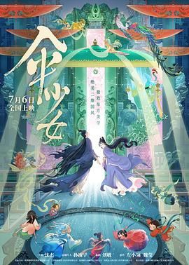日韩一区二区在线播放